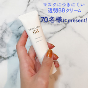 「＼マスクにつきにくい！／素肌がキレイにみえる透明BBクリーム誕生！キャンペーン」の画像、株式会社明色化粧品のモニター・サンプル企画
