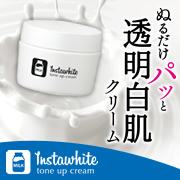 「「Instawhite トーンアップクリーム」のモニター様50名募集☆」の画像、株式会社明色化粧品のモニター・サンプル企画