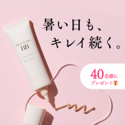 「＼暑い日も、きれいな仕上がりキープ！／ BBエッセンスクリームモニター40名様✨」の画像、株式会社明色化粧品のモニター・サンプル企画