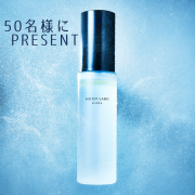 「うるおい生まれの肌環境キープミスト「モイストラボフローラ フローラチャージミスト」新発売キャンペーン」の画像、株式会社明色化粧品のモニター・サンプル企画