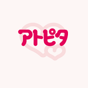 「【30名様】アトピタ新商品モニター協力で、豪華アトピタお年玉セットをプレゼント！」の画像、丹平製薬株式会社のモニター・サンプル企画