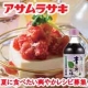 イベント「「麺どろぼう青じそ風味」を使った夏に食べたい爽やかレシピ募集」の画像