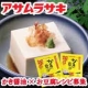 イベント「豆腐レシピ考えてね♪　「かき醤油 100ｍｌ」&times;2袋　３０名様モニター募集！」の画像