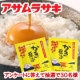 イベント「アンケートに答えて、抽選で３０名様にあたる！「かき醤油 100ｍｌ」&times;2袋　」の画像