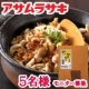 イベント「カルシウムを美味しく補給♪　ご飯がすすむ　「かき醤油ちりめん」５名様モニター募集」の画像