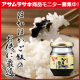イベント「ごはんのお供と言えば、コレ♪　「かき醤油のり佃煮」１２名様モニター募集」の画像