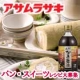 イベント「甘じょっぱい♪　「特薦白だしかき醤油」を使ったパン・スイーツレシピ大募集」の画像