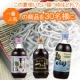 イベント「この夏食べてみたい麺つゆはどれ？　一番人気の商品を３０名様にプレゼント」の画像