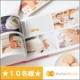 イベント「行楽シーズン♪撮った写真の簡単整理術「オートアルバム」」の画像