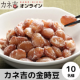 イベント「【昔ながらの味わい】＼カネ吉の金時豆／お試しモニター大募集」の画像
