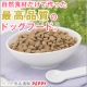 ペピイ☆最高品質のフード『NHプライムフォーミュラシュープリーム』合計100名様/モニター・サンプル企画