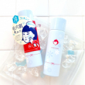体感－15℃！冷やっと気持ちよく毛穴肌ケア『毛穴撫子　毛穴かくれんぼコットン』を試してみませんか？/モニター・サンプル企画