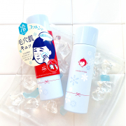 体感－15℃！冷やっと気持ちよく毛穴肌ケア『毛穴撫子　毛穴かくれんぼコットン』を試してみませんか？