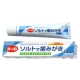 歯みがき専用塩を50％配合★ソルトで歯みがき（ねりタイプ）　モニター募集10名様/モニター・サンプル企画