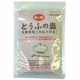 イベント「豆腐を塩で！☆海の精 とうふの塩　モニター募集　30名様」の画像