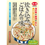 「旬の野菜で食べよう「海の精 炊き込みごはんの味」　本商品モニター20名様大募集」の画像、海の精ショップのモニター・サンプル企画
