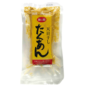 「日本の発酵食品を味わおう！★海の精　天日干したくあん　モニター募集　10名様」の画像、海の精ショップのモニター・サンプル企画