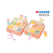 「2018年版　『伝統食育暦』　モニター20名様(１２月から始まるカレンダーです）」の画像、海の精ショップのモニター・サンプル企画