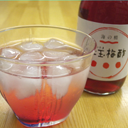 「塩分補給にオススメ！梅酢水を飲もう☆海の精 紅玉梅酢　モニター募集　10名様」の画像、海の精ショップのモニター・サンプル企画