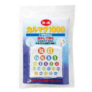 「水に溶かして飲んで塩類補給☆海の精　カルマグ1000　モニター10名募集」の画像、海の精ショップのモニター・サンプル企画