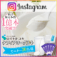 イベント「【Instagram投稿】負けないカラダ作りに！手作りだから善玉菌イキイキ♪ケフィアヨーグルトを紹介してくれる方募集」の画像