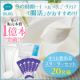 イベント「【ブログ投稿】なんとかしたい花粉や風邪の時期に&hellip;2兆個の善玉菌を活きたまま★ケフィアヨーグルト体感モニター募集♪」の画像