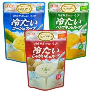 「【SSKセールス】キャンペーン告知をして当てよう！冷たいスープ３個セット４０名様」の画像、清水食品株式会社のモニター・サンプル企画