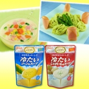 「【SSKセールス】冷たいスープ　オリジナルアレンジレシピ募集！」の画像、清水食品株式会社のモニター・サンプル企画