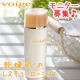 【voige】　乾燥肌のレスキューローション！　モニター募集☆/モニター・サンプル企画