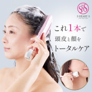 「【これ1本で頭皮と顔をトータルケア】シャンプー時のスカルプケアと小顔ケアがこの1本で叶う、新発想のローラーブラシです。」の画像、株式会社サントレッグのモニター・サンプル企画