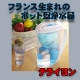 【セブン-イレブンネット】フランス生まれの浄水器『テライヨン』☆モニター募集/モニター・サンプル企画