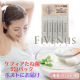 イベント「【1カ月モニター募集！】ケフィアFiVenus 5包パック 実感レビュー投稿キャンペーン★」の画像