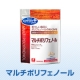 イベント「Ｒｉｋｅｎサポートプラス★若々しく輝く毎日&rdquo;マルチポリフェノール&rdquo;モニター募集！」の画像