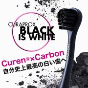 「【お顔出し募集】新感覚ホワイトニング！クラプロックス電動歯ブラシ＆粉歯みがきで歯本来の白さを取り戻したい！」の画像、株式会社クラデンジャパンのモニター・サンプル企画