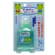 イベント「今年も健康が第一！かぜ予防に『新コルゲンコーワうがいぐすり』を20名様に！」の画像
