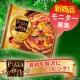 イベント「【アクリブランド】シェアして食べよう！新商品「PIZZAパーティーパーティー」」の画像