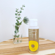 「＜Instagramリール動画＞ムダ毛ケア化粧水親子モニター募集！」の画像、『実感する、ハーブサイエンスへ。』－鈴木ハーブ研究所のモニター・サンプル企画