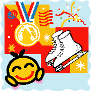 「★祝！高橋大輔選手★銅メダル祝福プレゼント!!【ぷるぷる保湿ジェル5日分】」の画像、『実感する、ハーブサイエンスへ。』－鈴木ハーブ研究所のモニター・サンプル企画