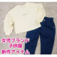 【合計4名様】新作春物 80cm～150cm 女児子供服 Instagramモニター♪/モニター・サンプル企画