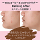 SASS.スクラブの before/after  モニタ&minus;５名募集！/モニター・サンプル企画
