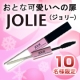イベント「大好評の為、Ｒ＆Ｙ新ブランド「ＪＯＬＩＥ」第2回記事コンテストを開催いたします！」の画像