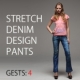 イベント「リアルプリントで伸縮性抜群のワンマイルウエア GESTSストレッチデニム」の画像