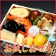 イベント「【おせち料理の博多久松】おせちのお試し？！　お試しおせち 『第一弾』」の画像