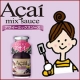 イベント「スーパーフルーツ　アサイーを美味しく！アサイーミックスソース今回は2本セット♪」の画像
