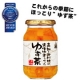 イベント「これからの季節に！高知県産ゆず茶を」の画像