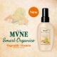 オーガニック成分配合！MVNEの新しいフレグランスウォーター☆/モニター・サンプル企画