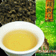 ◆花郷◆中国茶 安渓烏龍茶 鉄観音濃香 特級 50g/モニター・サンプル企画