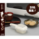 イベント「《Instagram》お餅をレンジで簡単調理！『もちレンジ』を使ってお餅レシピに挑戦！20名様募集！」の画像