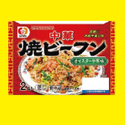 「毎月１１日はめんの日（８月バージョン）」の画像、シマダヤ株式会社のモニター・サンプル企画