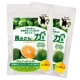 イベント「受験生や鼻炎のお子様をお持ちのお母様に！青みかんの力【プロポリス】モニター募集！」の画像